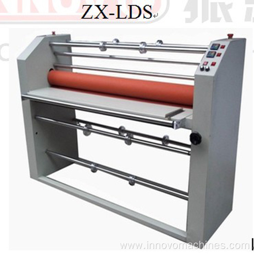 ZX-LDS Cold Laminator